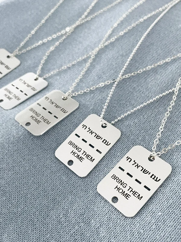 women's necklaces with silver chain -Bring Them Home ID Tag