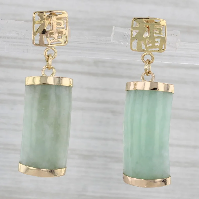 women's earrings with geometric pendant -Green Jadeite Jade Dangle Earrings 14k Yellow Gold Chinese Calligraphy Luck