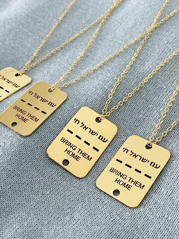 women's necklaces with layered design -Bring Them Home ID Tag